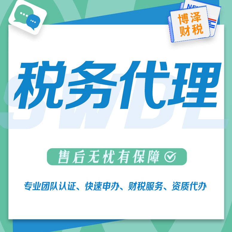 外包公司(解析外包公司：背后的利益和内幕)