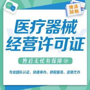 芜湖建筑劳务公司注册 智能化服务