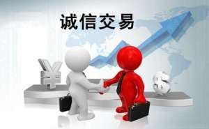 小公司代理记账需了解哪些问题