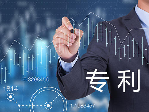 企业申请专利没有通过需收费吗?