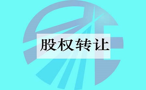 如何对待知识版权保护?