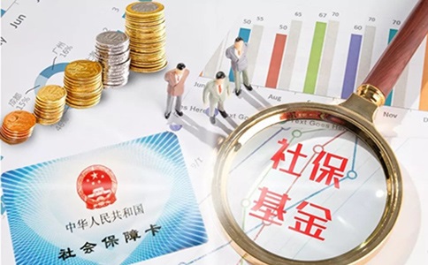 农村养老保险金领取金额如何计算?