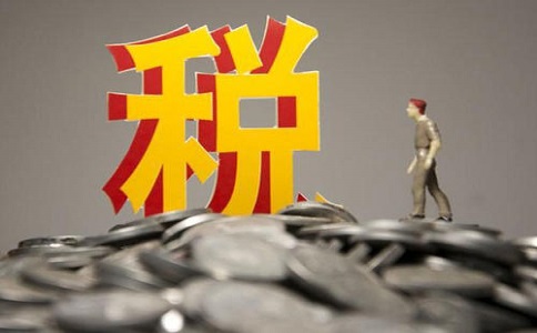 在无为注册公司后如何申报营业税