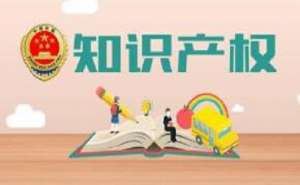 安徽芜湖繁昌区音乐作品著作权登记流程是什么需要准备哪些材料
