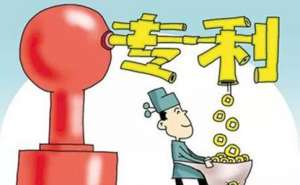 安徽芜湖繁昌区申请外观设计专利的条件及好处是什么