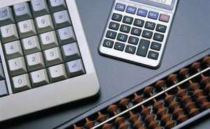 安徽芜湖繁昌区代理记账机构收费贵不贵