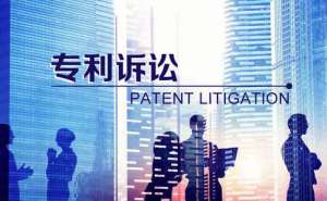 安徽芜湖繁昌区外观专利查询的方式及申请专利好处有哪些