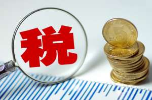 安徽芜湖繁昌区税务申报时，找不到印花税填写界面怎么办？