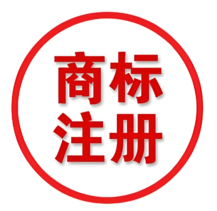 无为代理记账公司如何收费的?
